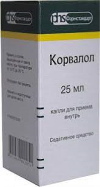 ЛЕКАРСТВЕННЫЕ СРЕДСТВА Корвалол Корвалол   кап. 25мл