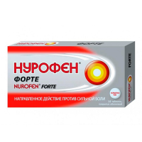 ЛЕКАРСТВЕННЫЕ СРЕДСТВА Нурофен Нурофен Форте  тб 400мг №12