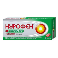 ЛЕКАРСТВЕННЫЕ СРЕДСТВА Нурофен Нурофен Экспресс капс 200мг  №8
