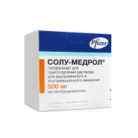 ЛЕКАРСТВЕННЫЕ СРЕДСТВА Солу Солу-Медрол 500мг лиоф пор д/ин фл №1