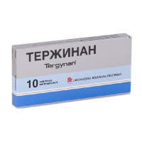 ЛЕКАРСТВЕННЫЕ СРЕДСТВА Тержинан Тержинан ваг таб  N10